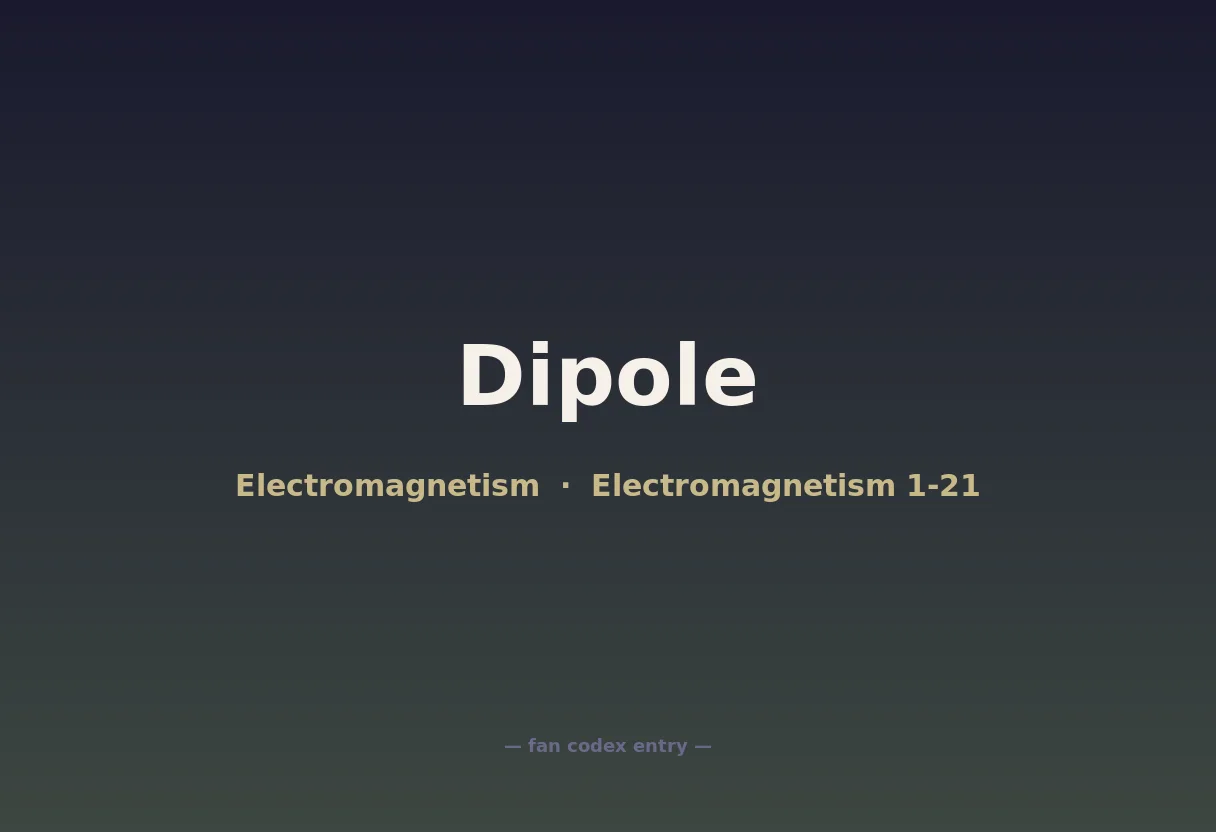 Dipole