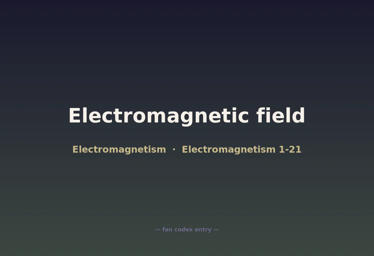 Electromagnetic field